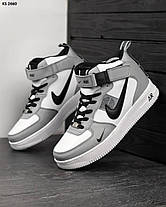 Чоловічі зимові кросівки Nike Air Force 1 LV8 High Gray White Winter Fur Найк Форс високі сірі білі шкіра хутро, фото 4