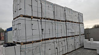 Газобетон 2 сорт битий 60-20-30, 60-20-40