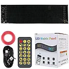 Гнучка LED панель для авто (34х10см) + пульт, з Bluetooth, від USB / Світлодіодна панель на скло авто, фото 10