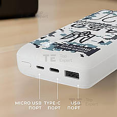 Повербанк для роутеру Powerbank Mibrand 4.5.0 20000 mAh Snow leopard 20w швидка зарядка USB Type-C + юсб шнур для вайфай роутера, фото 3