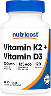 Вітаміни Д3 5000 + K2 Nutricost D3 5000 + K2 120 softgels