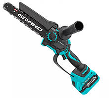 Акумуляторна пила ланцюгова Grand АПЦ-8М/3-2