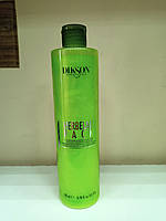 Крем-шампунь для шкіри голови та волосся Herbelan Pack Dikson 500 мл