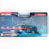 Акумуляторна пила ланцюгова Grand АПЦ-8М/3-2, фото 9