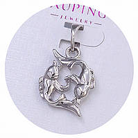 Кулон ХР із знаком зодіаку "Риби". Родій. Довжина: 20 мм Ширина: 13 мм