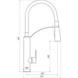 Змішувач для кухні TOPAZ BARTS TB 8817-H18, фото 6