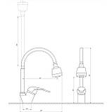 Змішувач для кухні EcoMix ENERGO E-GEZ-203SM-A, фото 5