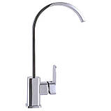 Змішувач для кухні Globus Lux Milano GLM-0203L, фото 2