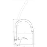 Змішувач для кухні EcoMix ENERGO E-GEZ-203SLR-BLACK, фото 5