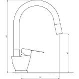 Змішувач для кухні MixMIRA MAIN MSM-203SG, фото 4