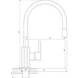 Змішувач для кухні DOMINO PRESTIGE DPS-203SLR-WHITE, фото 6