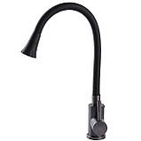 Змішувач для кухні Globus Lux ALPEN SBT1-203SA-GP-B01, фото 4