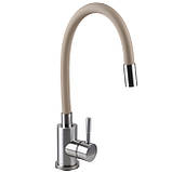 Змішувач для кухні Globus Lux ALPEN SBT1-203S-BG15, фото 2