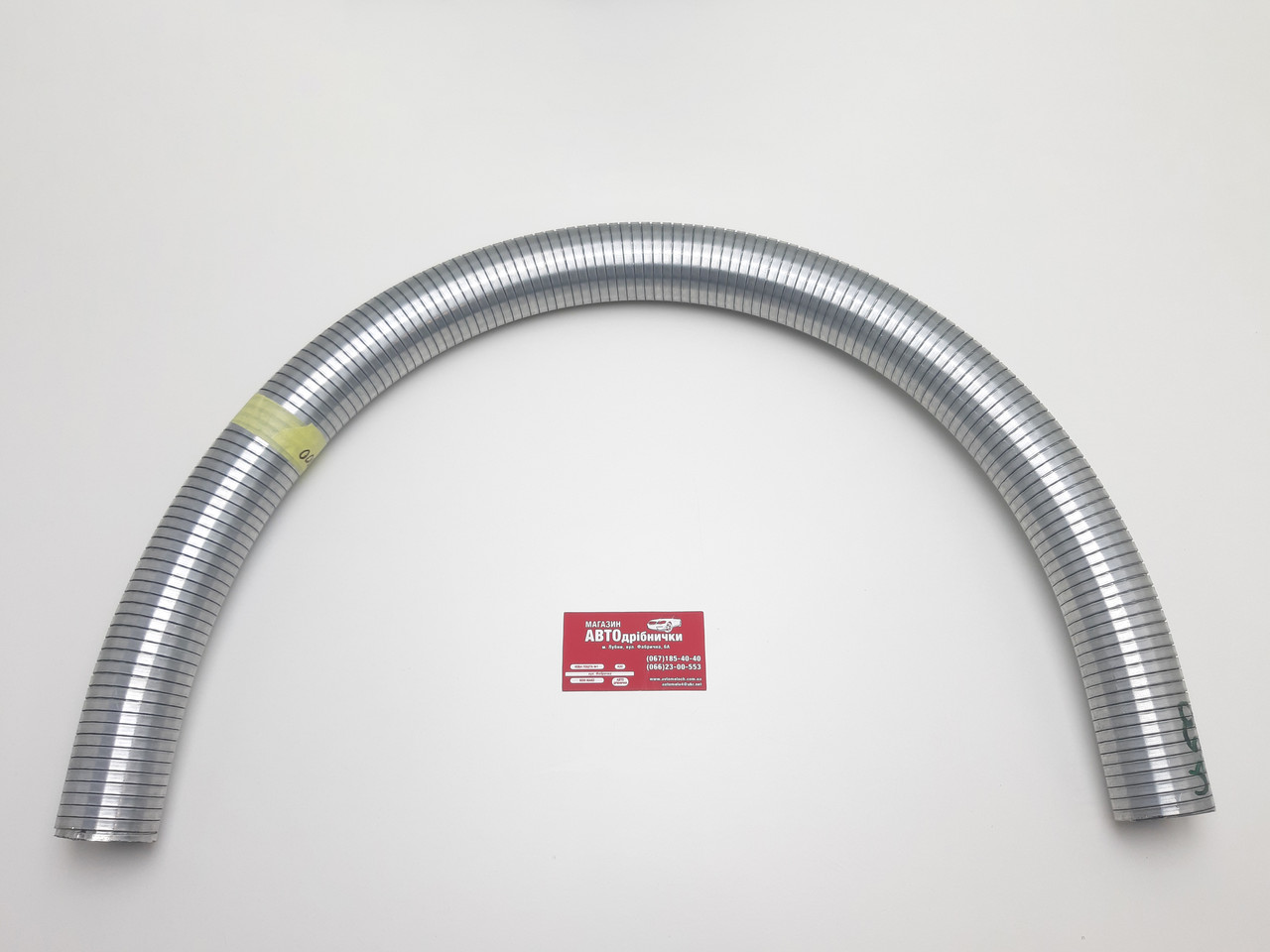 Гофра вихлопної труби 50х1000