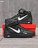 Зимові кросівки Nike Air Force 1 LV8 High Black Winter Fur Найк Форс ЛВ8 чорні високі шкіра хутро чоловічі, фото 8