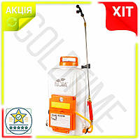 GL Опрыскиватель аккумуляторный Ergo 16л FLORA для сада и огорода поливочный аппарат для обработки рас LO31\PR