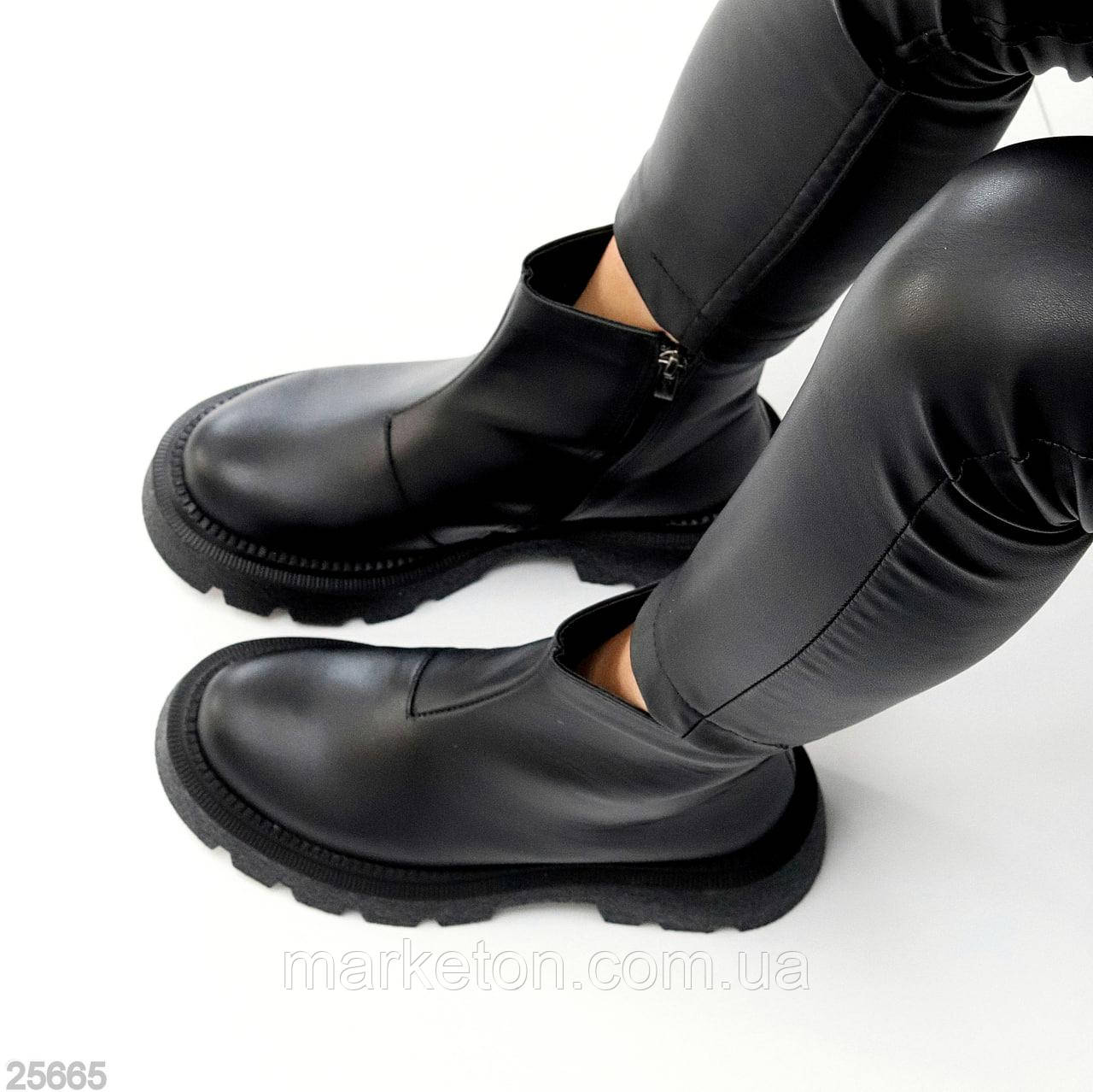 Жіночі шкіряні черевики зимові Чорні "Rosta"