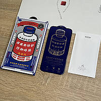 Захисне скло на iPhone 15 Pro Max, прозоре з рамкою Remax GL-27 3D