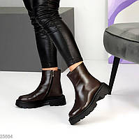 Жіночі шкіряні черевики зимові Коричневі "Rosta"