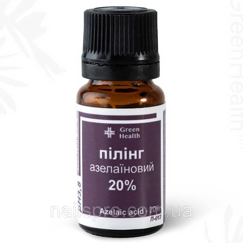 Пілінг для обличчя азелаїновий 20% Green Health П-013, 10 мл