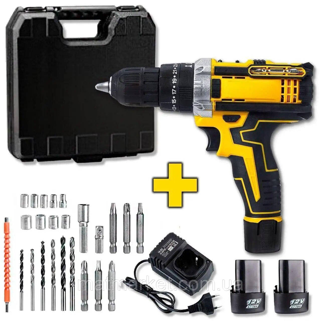 Акумуляторний шуруповерт 12 В з двома батареями в кейсі з підсвічуванням Жовтий, фото 1