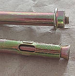 Анкер однорозпірний анкерний болт з гайкою SRTR М6/8х100 мм сталевий жовтий цинк, фото 2