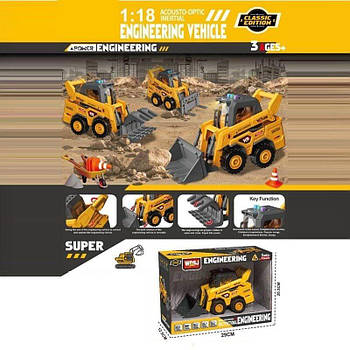 Спецтехніка "Навантажувач" (підсвічування, звуки, інерція, масштаб 1:18, гумові шини, рухомі елементи) WD 106 A