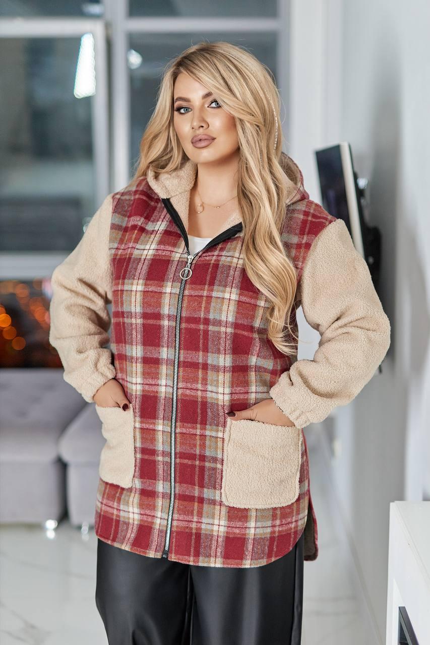 Жіночий кардиган великого розміру Розміри: 50-52, 54-56, 58-60