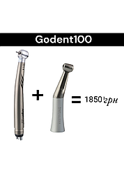 Разом дешевше 1+1