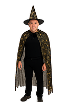 Маскарадний костюм на Геловвін Чарівник паутинка дорослий ABC