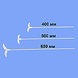 Двохлопастна мішалка L-400мм н/ж з покриттям PTFE для верхньоприводних мішалок (ширина лопостей 85мм), фото 3