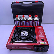 Портативна газова плита + 4 газові балони по 220г