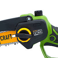 Акумуляторна міні пила Procraft PKA45 (1 акб), фото 9