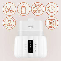 Підігрівач пляшок Lionelo THERMUP DUO WHITE, фото 4