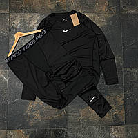 Термобілизна Nike Pro Combat Термокостюм Nike Термокомплект Термоодяг