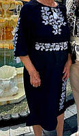Жіноче плаття вишиванка "Зореслава"