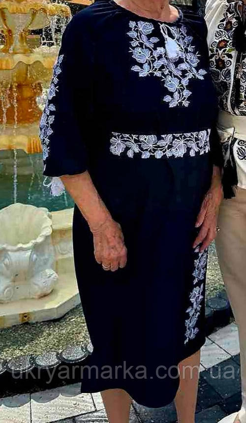 Жіноче плаття вишиванка "Зореслава"