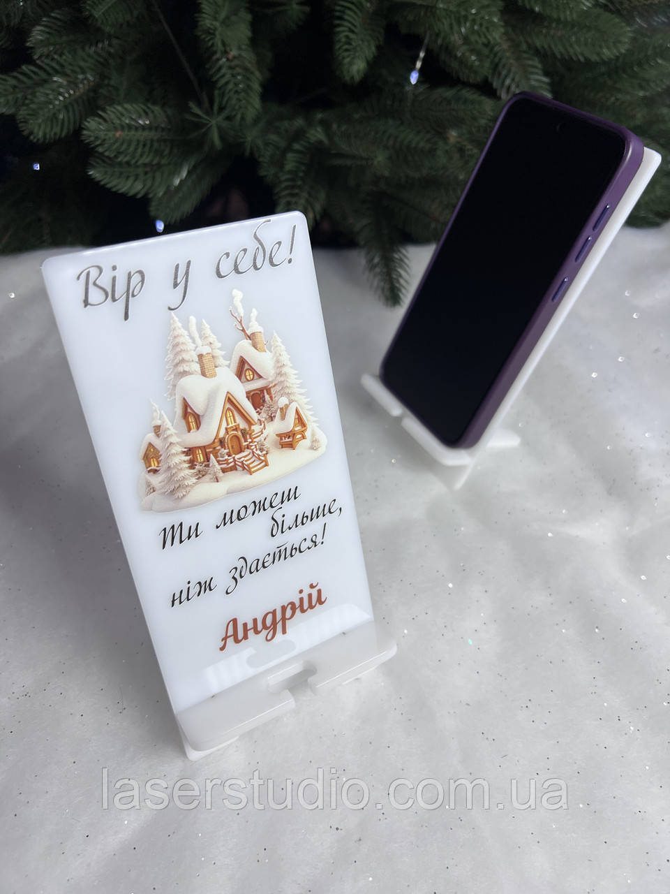 Новорічна імена підставка під телефон. Подарунок на день святого Миколая. Подарунки дітям в школу, фото 1