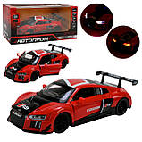 Машинка металева АВТОПРОМ Audi R8 LMS, 1:24, моделька Audi R8, фото 8