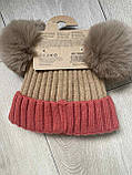 Kmt Style Вязана тепла шапка з помпонами 12-18 місяців 86 см, фото 4