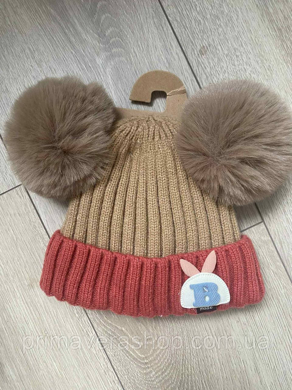 Kmt Style Вязана тепла шапка з помпонами 12-18 місяців 86 см, фото 1