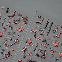 3D стікери для манікюру з сакурою та ієрогліфами витончений японський дизайн