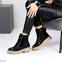 Жіночі шкіряні черевики зимові Чорні "Matera"