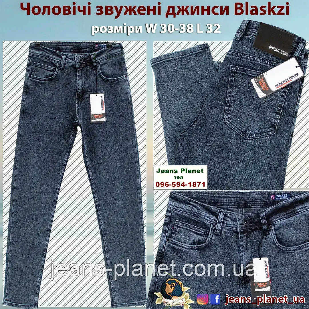 Модні чоловічі молодіжні джинси сіро-синього кольору Blackzi 5339, фото 1