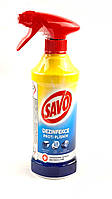 Засіб проти цвілі Savo 500 мл (універсальний)