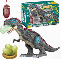 Динозавр на радіокеруванні 666-72 A підсвітка, звук, пар, ходить, відкладає яйця