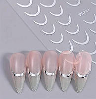 Наклейки для ногтей 5D «Серебряная лунка» металлизированный френч-дизайн