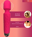 Вібратор Фіолетовий у вигляді мікрофона, Жіночий стимулятор з вібрацією для клітора та вагіни, Інтимні іграшки, фото 10