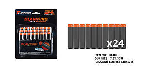 Набір м'яких набоїв 24шт №ВТ348