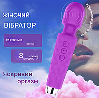 Вібратор Фіолетовий у вигляді мікрофона, Жіночий стимулятор з вібрацією для клітора та вагіни, Інтимні іграшки